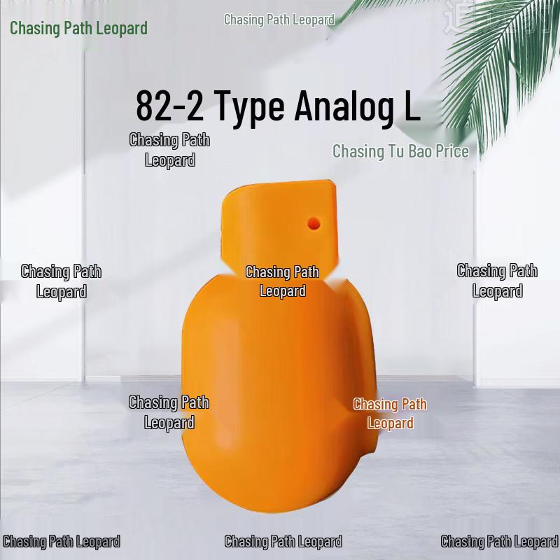 Simulation Training Prop Model