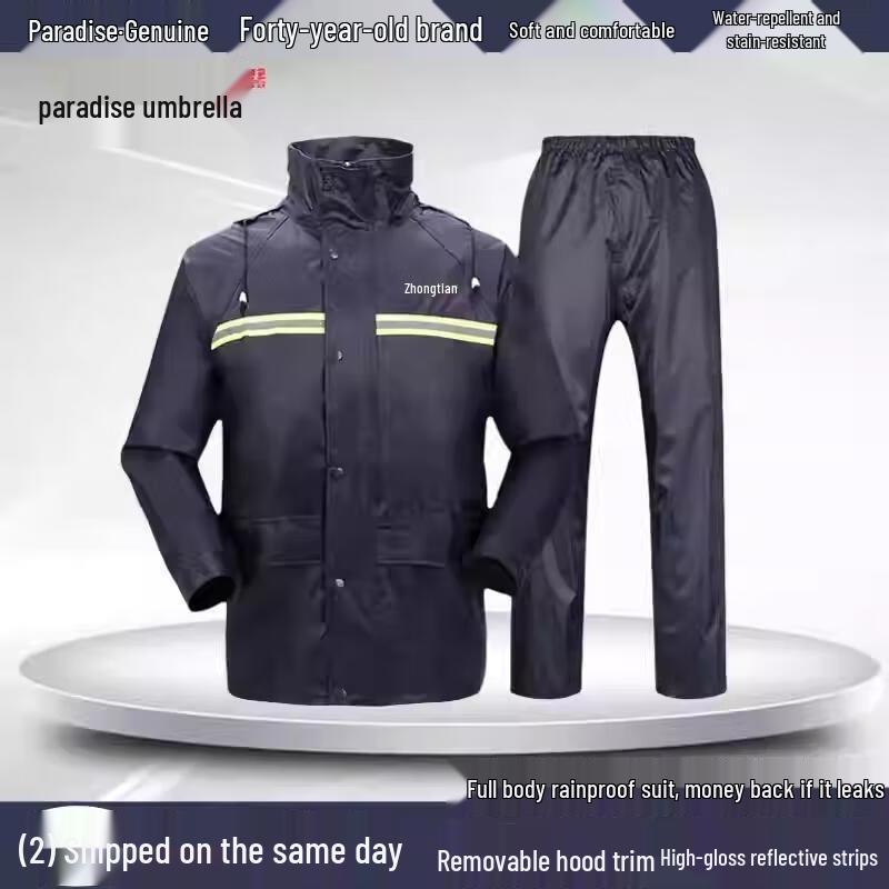 

HANDUNYOU Men s Split Rain Suit