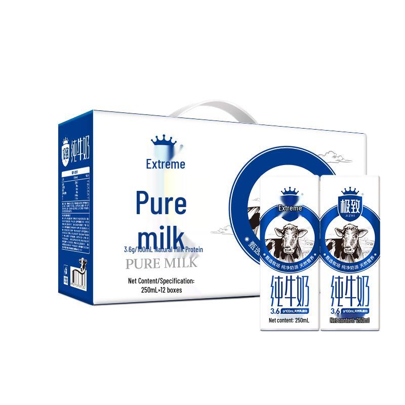 Sanyuan Premium Full Fat Pure Milk 12-Pack