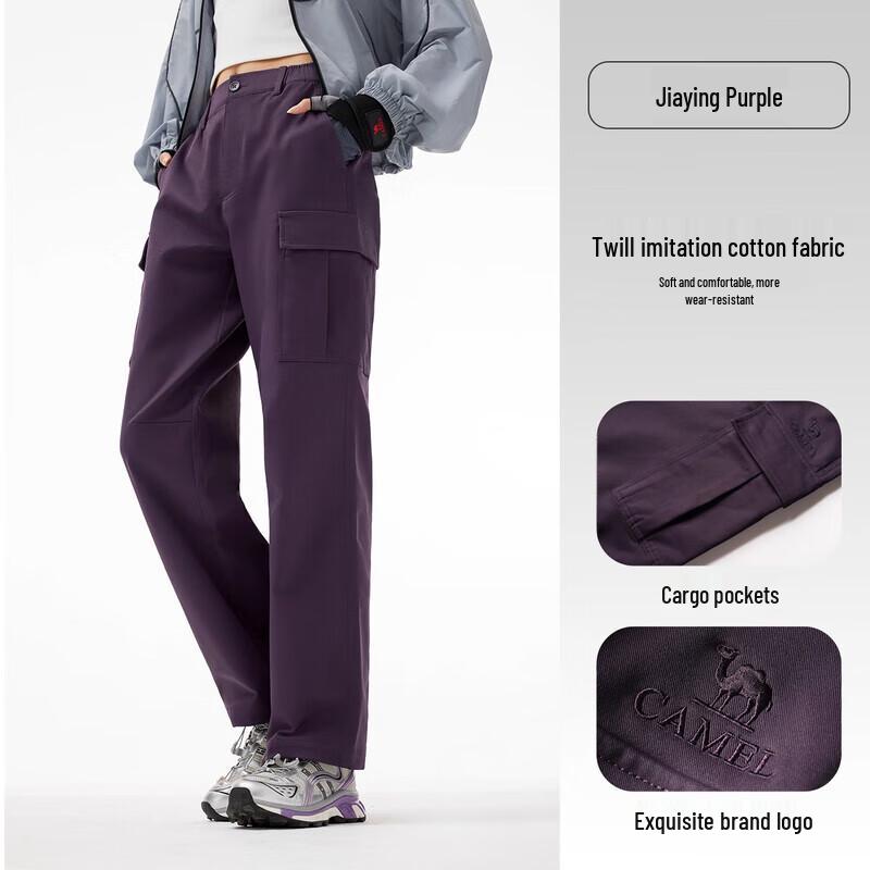 Camel Women s All-Season Multi-Pocket Outdoor Cargo Pants M