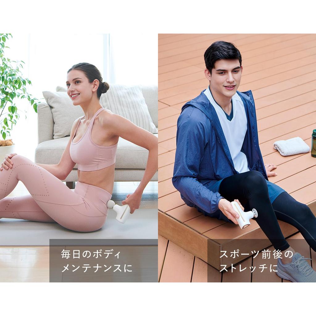 [Official Store Exclusive] SIXPAD Power Gun Active (Amazon Exclusive Color: Navy)