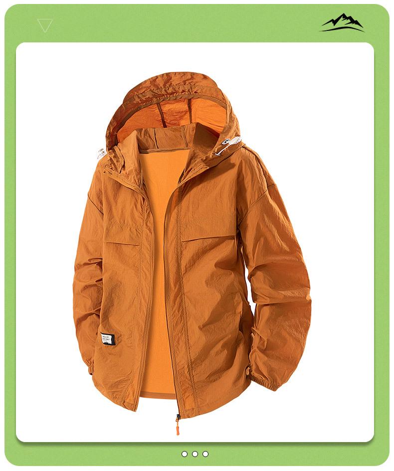 Men's Plus Size UPF50+ Ultra-Thin Ice Silk Sun Protection Fishing Jacket