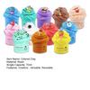 DIY Soft Colored Clay Stress Relief Set Non-Sticky Clay for Kids Adults 70ml Creative Molding Putty for Sensory Play Party Favors & Anxiety