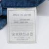 45R 8031024 Indigo Gomma Denim 908 All (Again, Autumn Sky Processing) Jacket 2 blueUsed