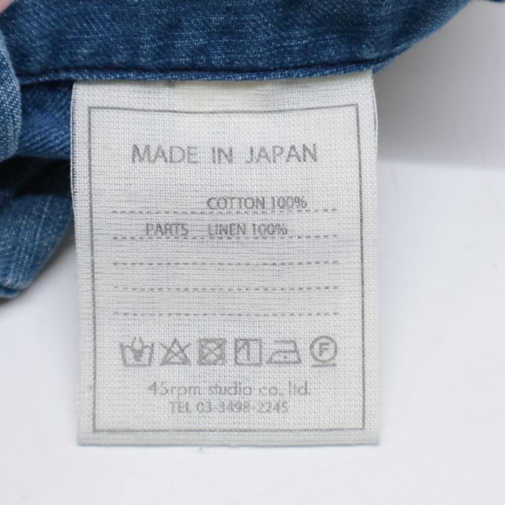 45R 8031024 Indigo Gomma Denim 908 All (Again, Autumn Sky Processing) Jacket 2 blueUsed