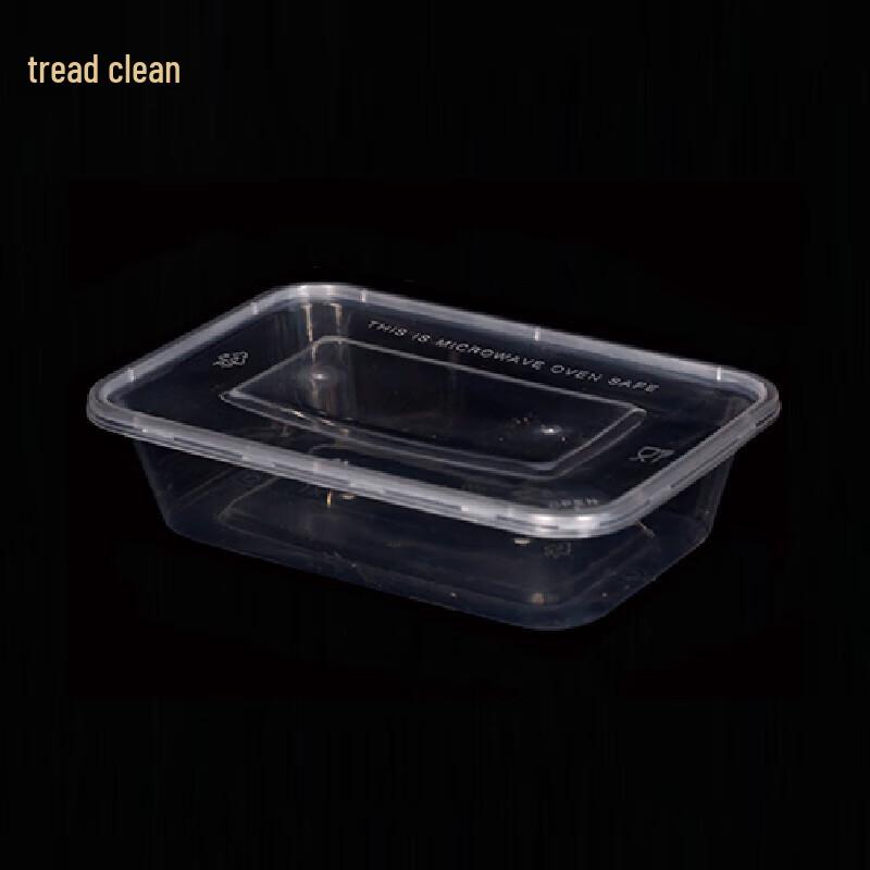 Disposable Square Transparent Food Containers