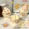 ZISIZ Cherry Cat Underglaze Ceramic Bowls