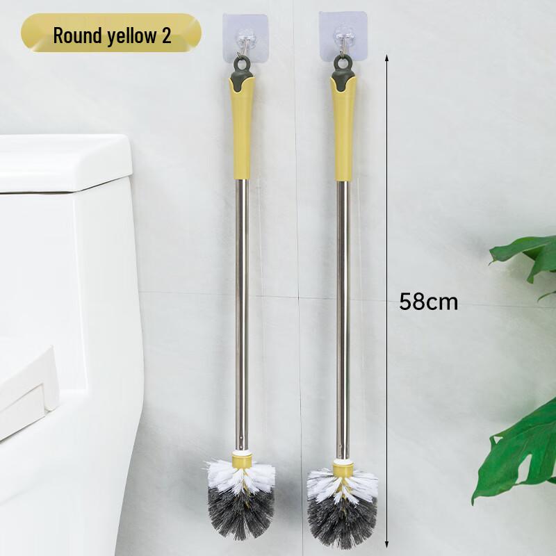 HRTD Stainless Steel Long Handle Toilet Brush