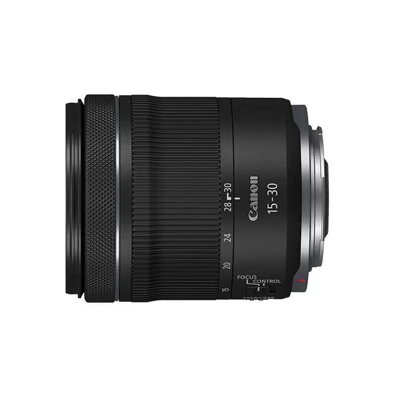 

Canon RF 15-30mm F4.5-6.3 IS STM Lens