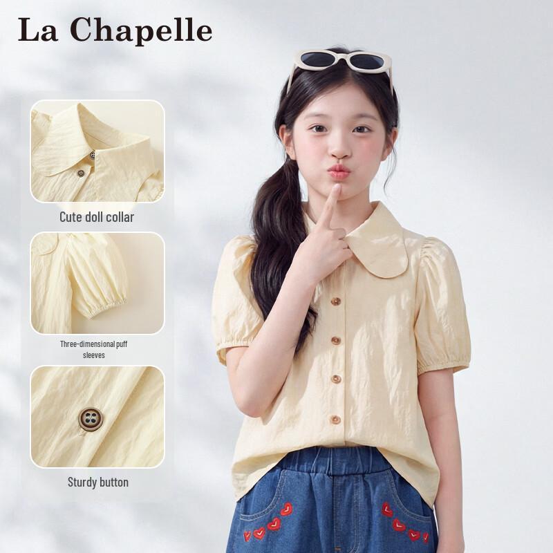 La Chapelle Girls' Puff Sleeve Shirt with Doll Collar