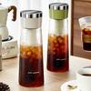 750ML Konvice na kávu Cold Brew 2minutová konvice na Cold Brew s filtrem z nerezové oceli pro domácí použití Konvice na ledovou kávu/čaj