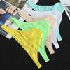 Pánské ledové hedvábné tanga trojúhelníkové šortky ultra tenké průhledné prodyšné sexy pohodlné