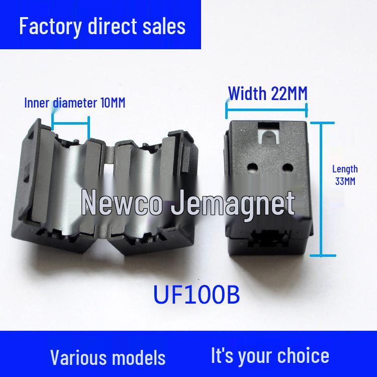 Anti-Interference Magnetic Ring Ferrite Core Snap-On EMC Nickel-Zinc Shield Filter
