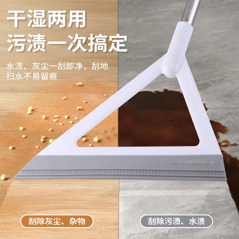 

Carpet -furring Brush One Size