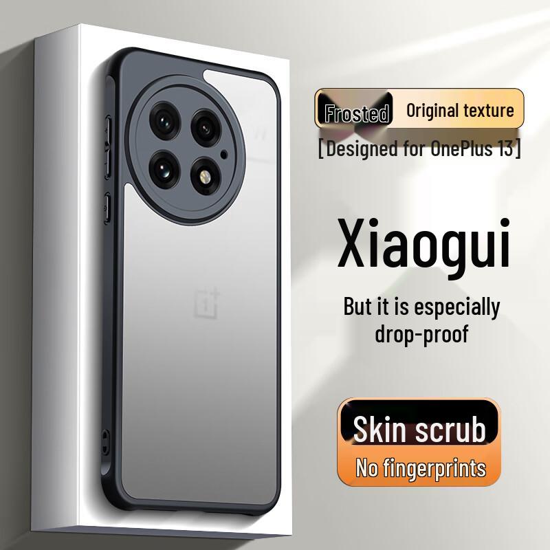 

Neyaa Skin-Feel Frosted Anti-Drop Phone Case for OnePlus