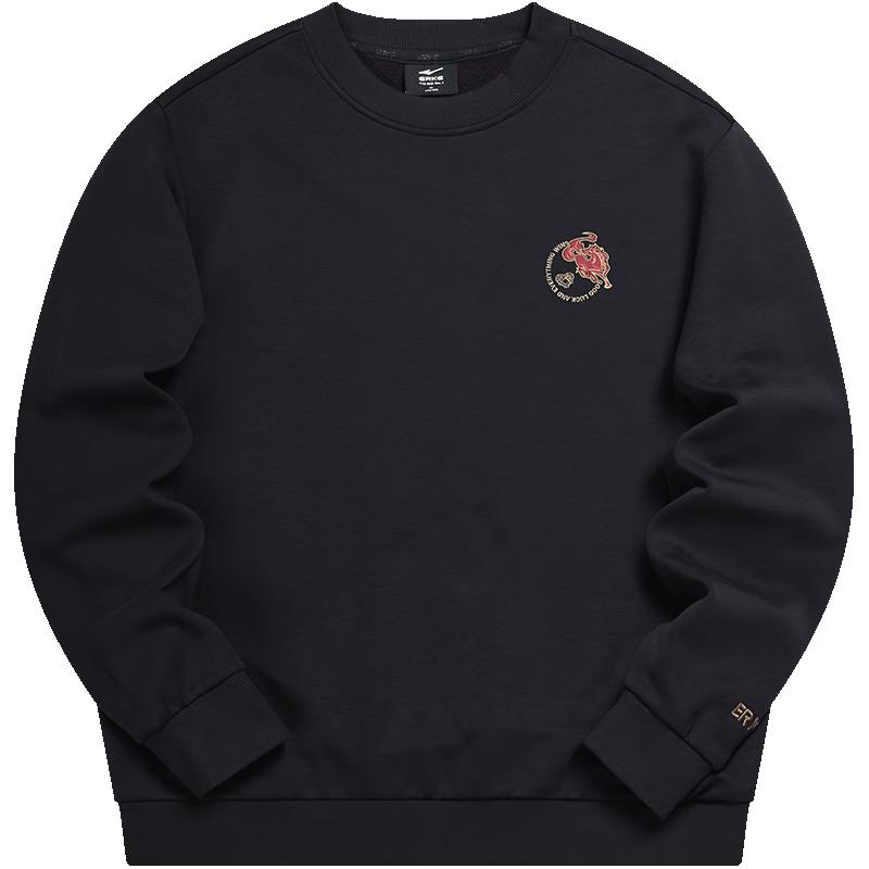 Erke New Year Fortune Horse Hoodie