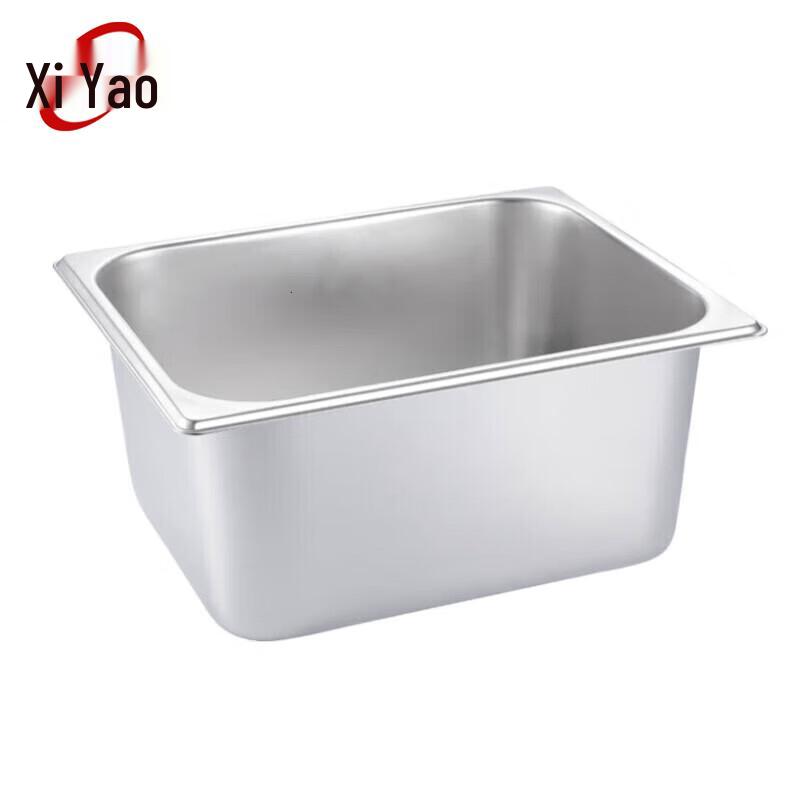 Xiyao Stainless Steel Rectangular Food Pan