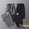 2023 Men's Korean Style Loose Casual Pants - Trendy, All-Match, Thin Summer Straight Trousers