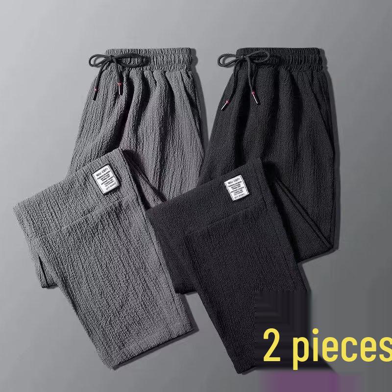 2023 Men's Korean Style Loose Casual Pants - Trendy, All-Match, Thin Summer Straight Trousers