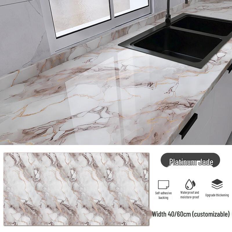 Fumaiide Self-Adhesive Waterproof Kitchen Wall Sticker