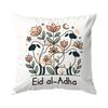 Eid Al Adha Sheep Moon Floral Pattern Cushions Pillowcase Polyester Cushion Cover Throw Pillow Pillowcover Home Car Sofa Decor