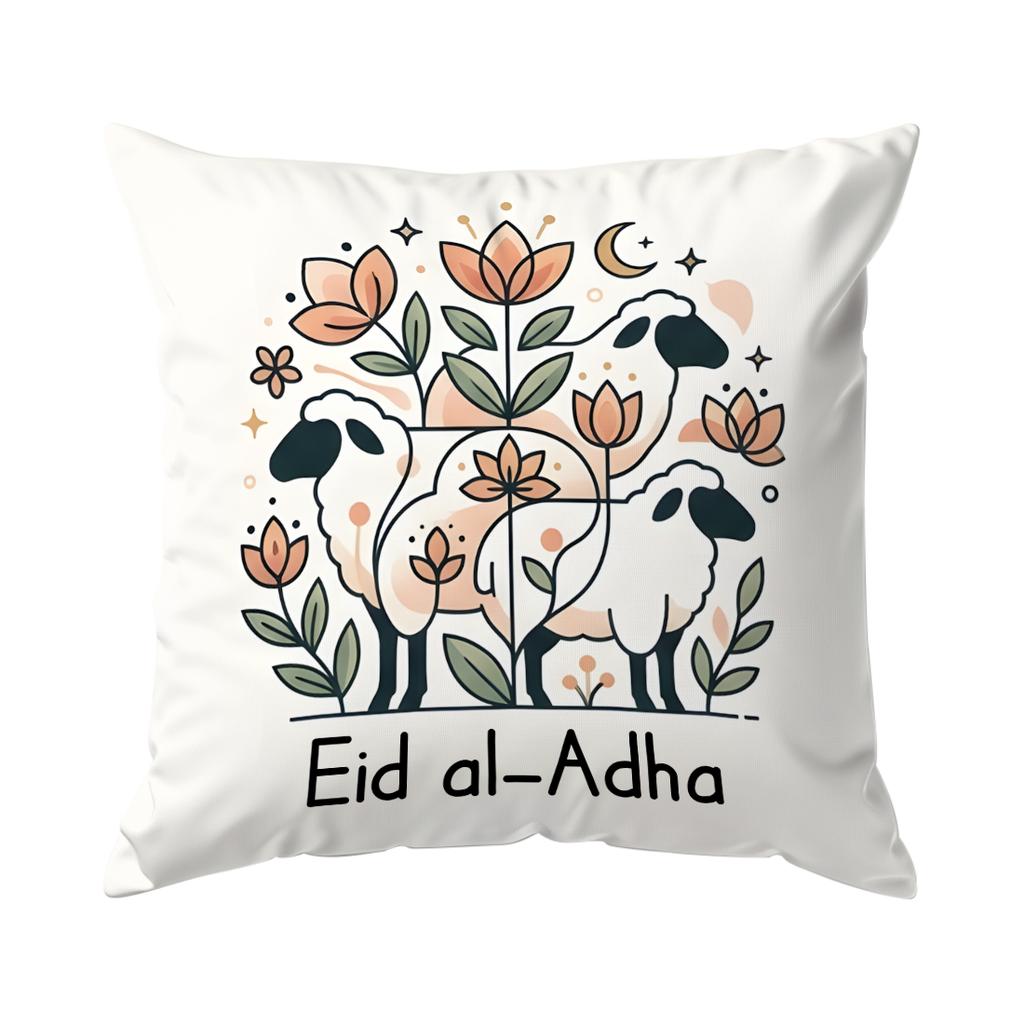 Eid Al Adha Sheep Moon Floral Pattern Cushions Pillowcase Polyester Cushion Cover Throw Pillow Pillowcover Home Car Sofa Decor