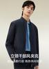 [Sleek and stylish] Business and leisure stand up collar jacket for men, jacket for veteran cadres, men's jacket