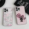 Cute Cartoon Esthers Bunny Phone Case For IPhone 17 16 15 14 13 12 11 Corrugated Frosted Soft Cover Anti-Slip