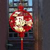 1PC Red Fu Character Pendant 2025 Snake New Year Hanging Ornaments Crafts Traditional Chinese Spring Festival Home Decoration