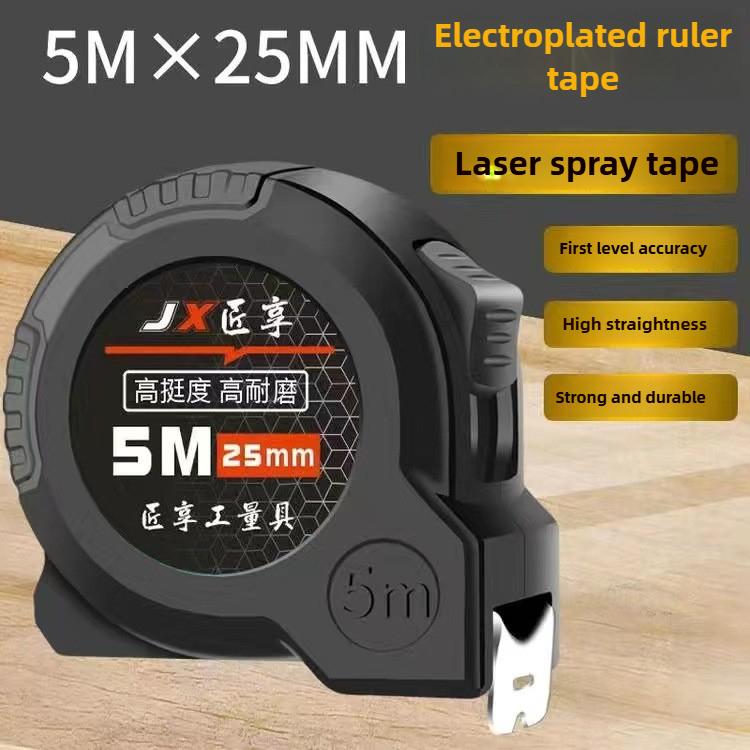 

3/5/7.5/10M Retractable Steel Tape Measure Thickened Wear-resistant Durable Household Measuring Tools for Home DIY Construction