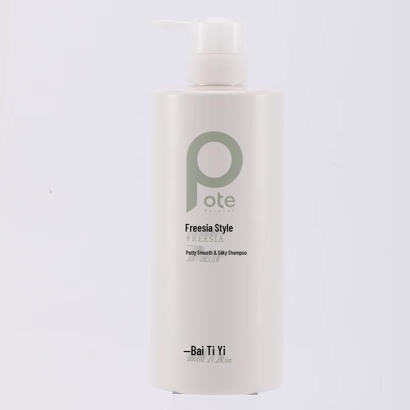 Baitai Freesia Glad & Zijdezacht Shampoo