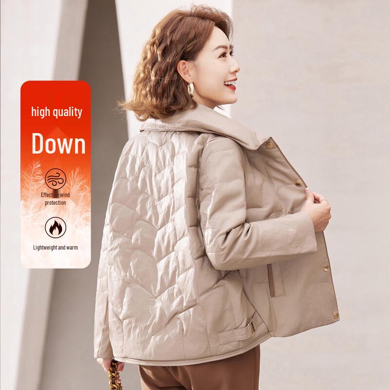 Pasteur Women's Lightweight Faux Leather Down Jacket