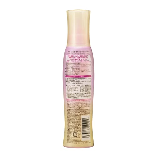 Sara Fluffy Curler Water 160ml (x 1)
