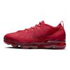 Air VaporMax 2023 Flyknit