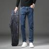 Men's Winter-Warm Denim Pants Thermal Jeans Business Jeans Warm Padded Warm Straight Pants Plus Size Jeans