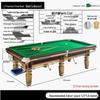 Snooker et billard – Accessoires pour billard et snooker