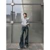 American Hot Girl Wide Leg Slightly Booted Jeans Women's Autumn Winter New High Waist Straight Retro Distressed Floor Pants