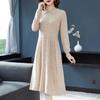 Knitted Dress for Women's Autumn and Winter Loose Mid-length Sweater Casual Solid Color Long-sleeved Sweater Dress Pullover