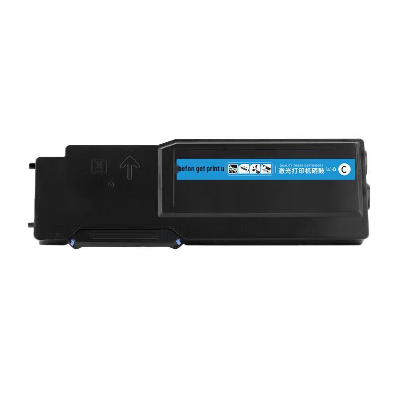 DeYin PLUS Compatible Black Toner Cartridge for Fuji Film CP405D