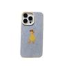 Striped Yellow Duck Mobile Phone Case Is Suitable for iPhone11Pro Apple 11 All-inclusive Anti-drop Protective Case and Non-slip.