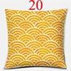 Bright Yellow Simple Geometric Series Pillow Gift Home Office Decoration  Bedroom Sofa Car Cushion Cover