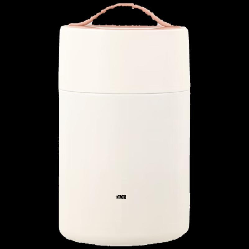KOBACH Soft Handle Insulated Food Jar