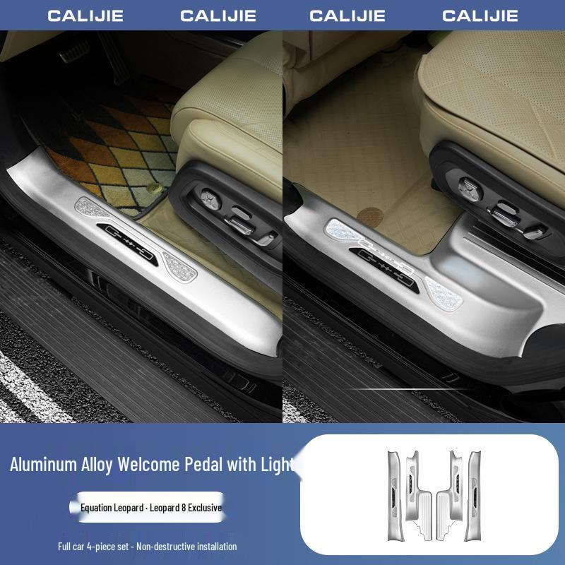 

Leopard 8 Denza B8 LED Door Sill Strip: Aluminum Alloy Welcome Pedal with Light, Decorative Foot Pedal Modification Accessories