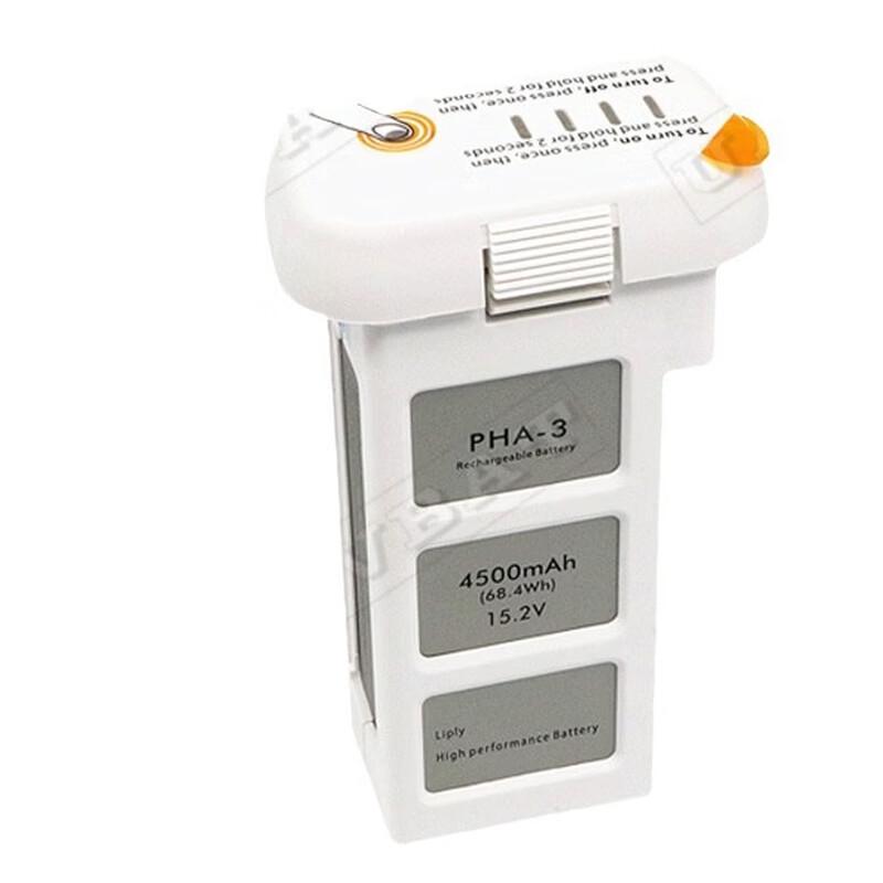 Replacement Smart Flight Batteries for DJI Drones