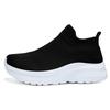 TUINANLE Sneakers per Coppia Punta Larga Rete Traspirante Leggere Scarpe da Passeggio Nere Vestibilità Comoda Tutto il Giorno