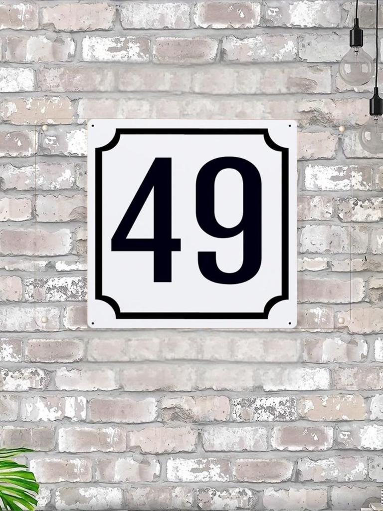 Classic Metal House Number 7 Sign 20x20 cm for Outdoor Door Plaque