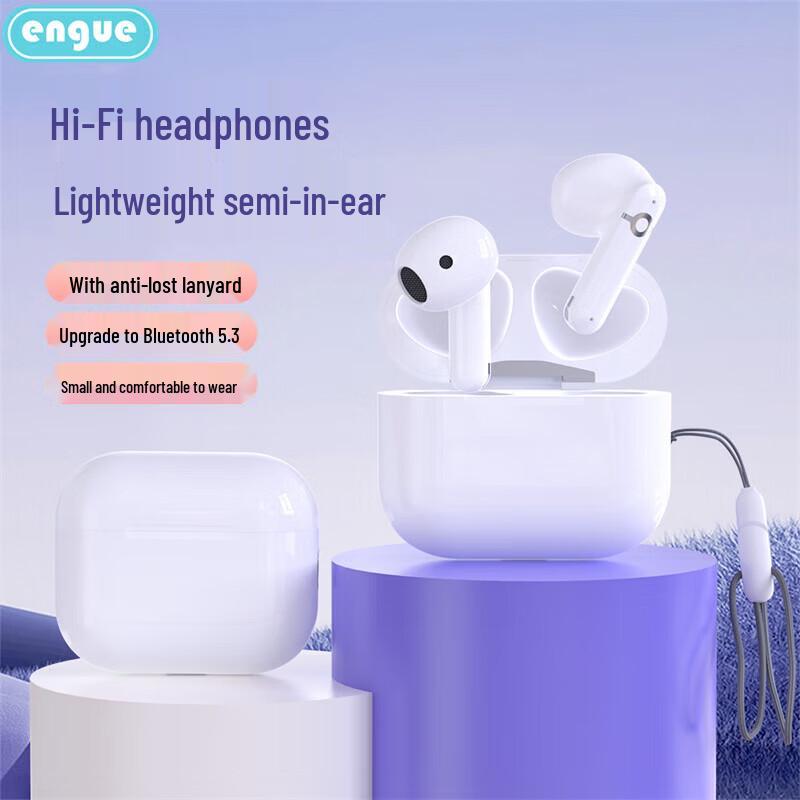 ENGUE EG-AP07 TWS Noise-Cancelling Bluetooth Earbuds