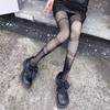 Gothic Lolita Girls Asymmetric AB Style Fishnet Tights Women Sexy Cross Patchwork Pattern Mesh Pantyhose Japan Punk Goth Hosiery