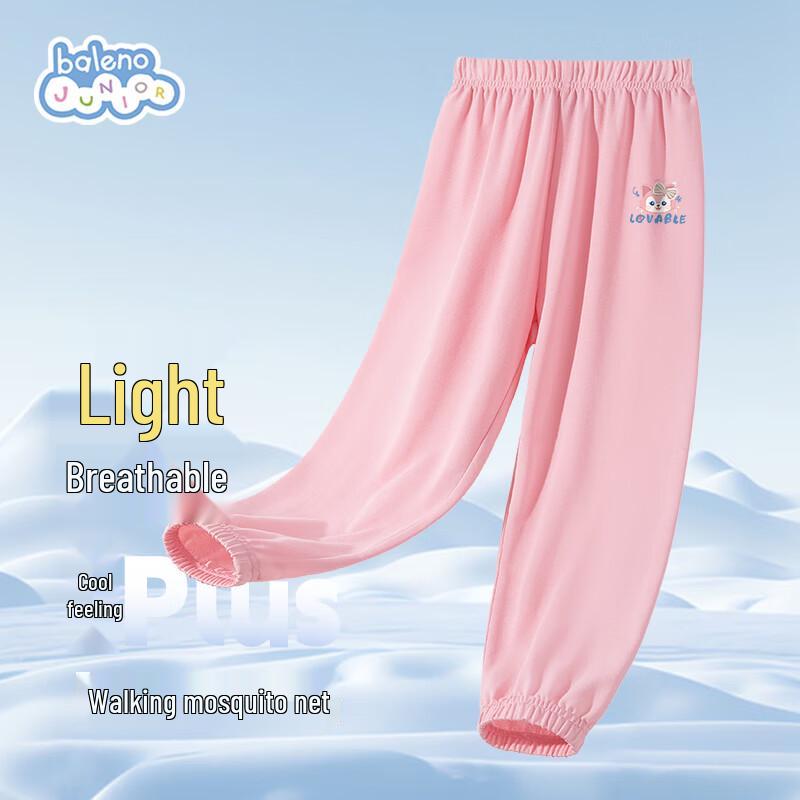 Baleno Girls  Summer Anti-Mosquito Loose Long Pants 130