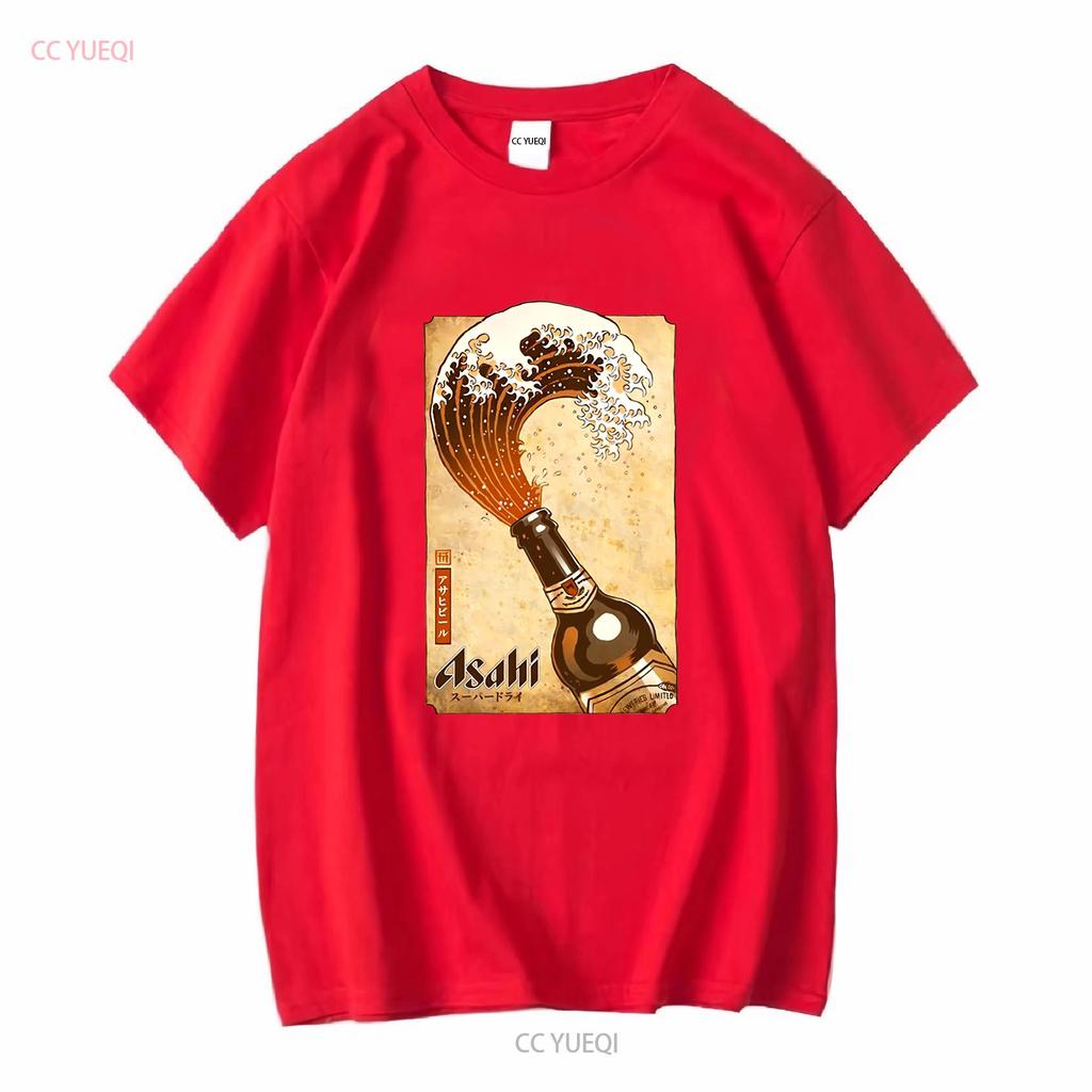 Asahi Japońskie Piwo Fale Koszulka Vintage z długim lub krótkim rękawem vintage Sprana Wygodna streetwear Uniwersalna Oddychająca